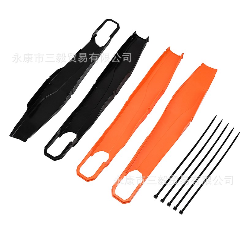 适用KTM越野车后平叉保护壳EXC XCW EXC-F XCW-F 250 300 350 450