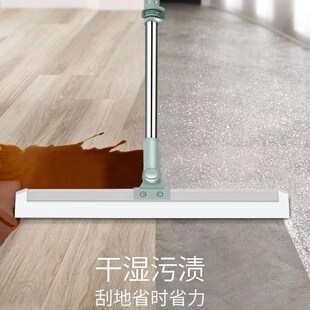 魔术扫把扫地硅胶地刮地板清理扫帚浴室卫生间刮水器扫头发博丽雅