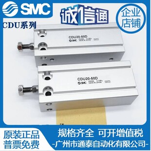 ASR ASP 20ASF FP滑台气缸SMC BTF ATF BSP MXS8 BSR