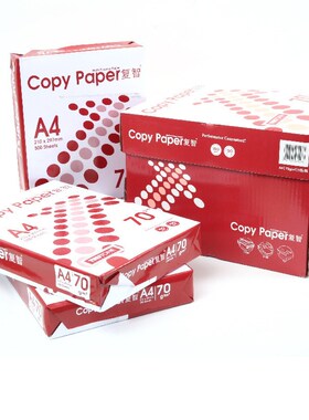 APP复智A4复印纸 cope a4 70g 打印复印纸 a4复印纸 A3 80克草稿