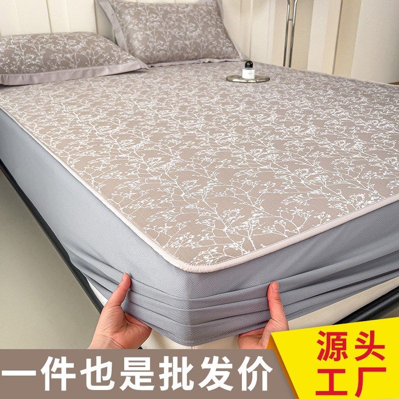 夏季冰丝凉席空调软席子降温透气可水洗凉席单人学生宿舍竹席套件