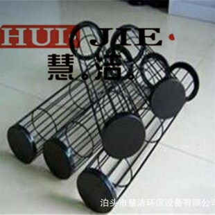 圆形喷塑除尘器骨架 袋笼龙骨 铝文氏管笼骨架 滤笼 除尘器配件