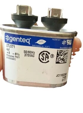 27L571油浸滤波薄膜充油电容器4370VAC-4UF/60HZ原装CapcomGenteq