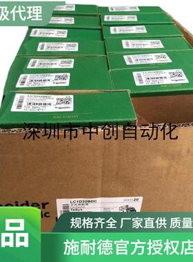 法国原厂全新LC1K09106SLS207 LC1K0910B7 LC1K1201Q7