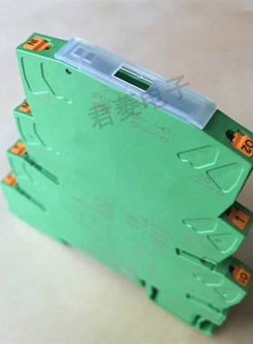 Phoenix/菲尼克斯带接线端子继电器PSR-FTB/20/86 - 2904477 原装