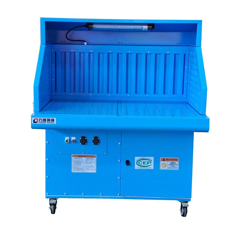 山东厂家供应除尘打磨台去毛刺用小型干式除尘打磨工作台吸尘器