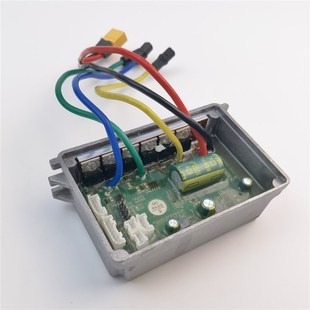 G30控制器灌胶 中央主控模块系统 纳恩博MAX G30电动滑板车配件