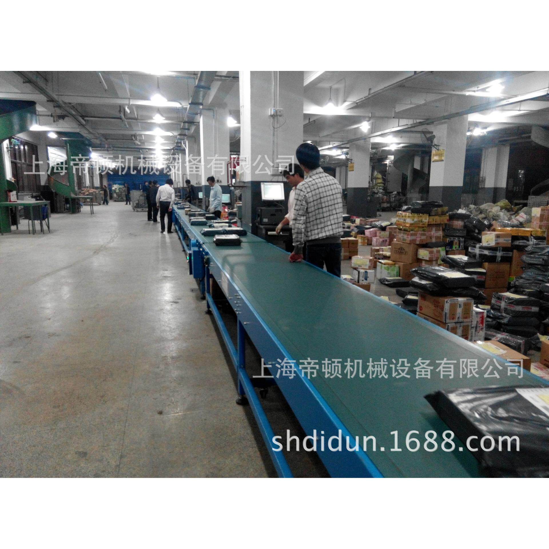 邮政通用小包人工在线分拣碳钢皮带输送机 结构紧凑 运行稳定