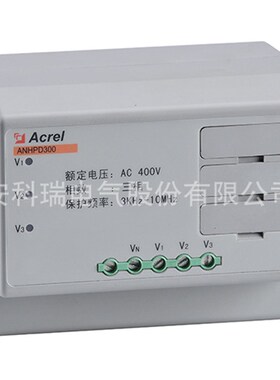 安科瑞 单相谐波保护器 ANHPD100三相谐波保护器ANHPD300