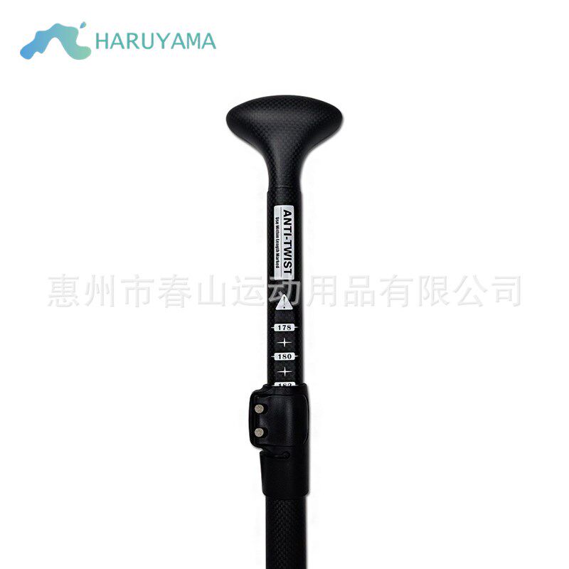 便携户外船桨皮划艇划桨全碳纤维船桨sup桨三段式可调节划水桨