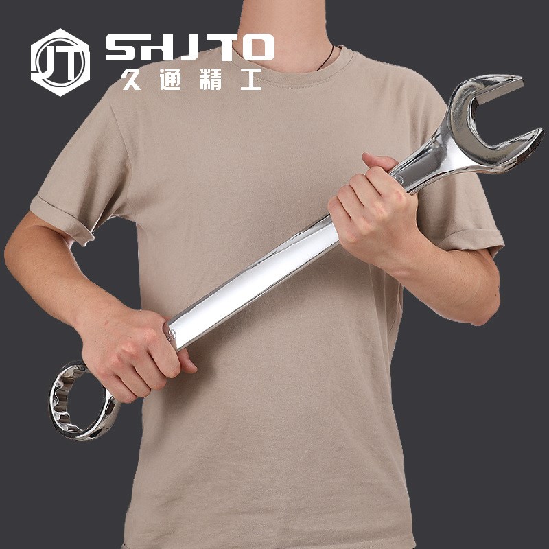 大号扳手大型号两用开口梅花扳手工具32/34/36/38/41/46/55mm
