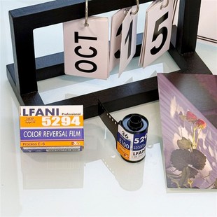 135反转片5294 36张 E100 正片反转片E6胶片胶卷冲洗