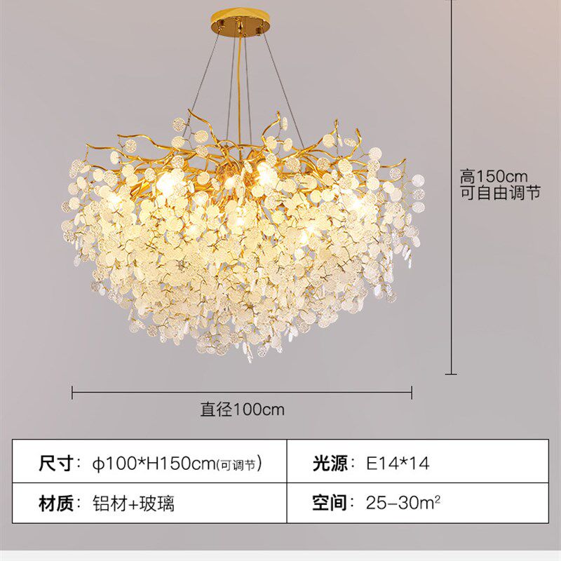 客厅主灯轻奢水晶吊灯后现代奢华铝材餐厅灯别墅创意法式树枝灯具