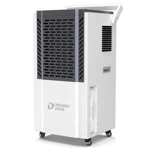 多乐信除湿机工业大功率抽湿机仓库车间别墅地下室吸湿器DK-130