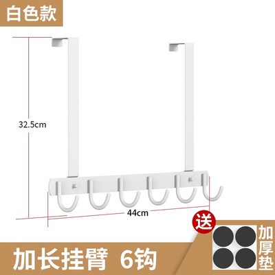 玄关门加长门后挂钩5cm静音门上挂衣架衣帽钩免打孔门背式挂衣钩