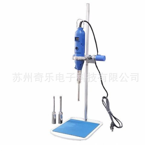 JZ-10手持式乳化机分散机细胞破碎实验室高速均质机匀浆机