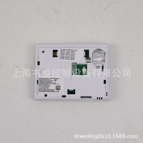 THX9421R5021WW 美国 resideo Prestige IAQ HD 恒温器