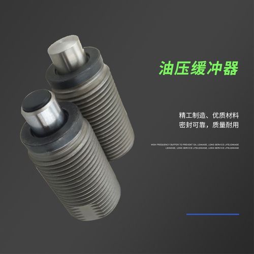 短行程减震液压缓冲器RBQC1604/2007/2508/3009油压阻尼器RBQ3213