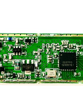 LoRa无线收发模块/LoRaTM扩频调制技术高性能模块/大功率LoRa模块