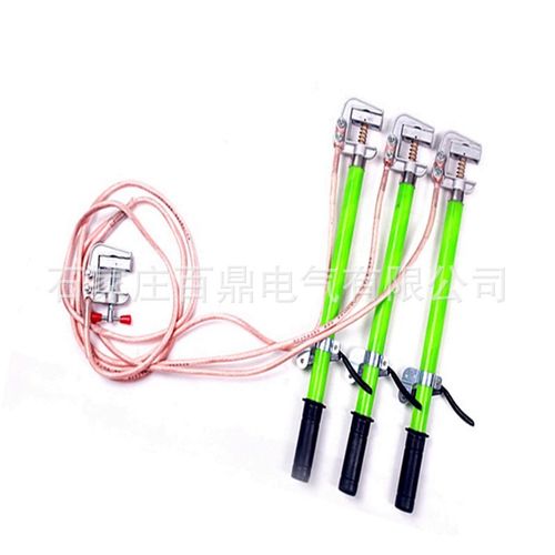 10kv室内变压器拉簧式接地棒/接地线手握杆/手握鸭嘴拉簧接地棒