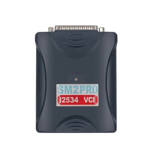 全网爆款 SM2 PRO J2534 VCI 67in1 专用 汽车诊断仪 多功能