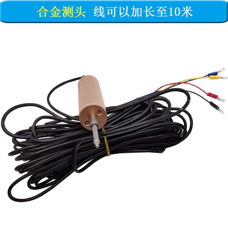 厂家直供线性百分测微计汽车车窗位移传感器接PLC数据采集0-10-25