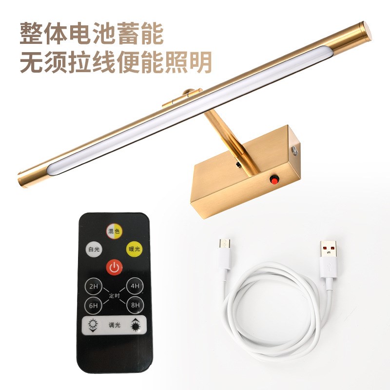 跨境简约镜前灯无须拉线镜柜灯遥控一键三色亮光壁灯床头卧室灯