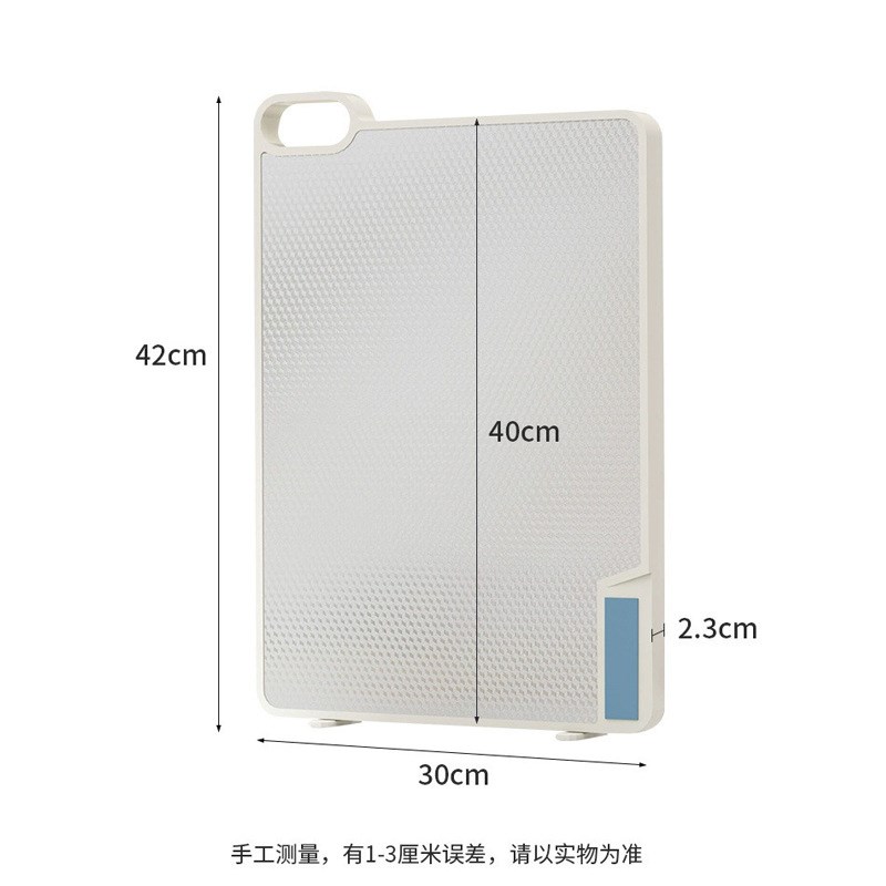 跨境双面菜板带磨刀石可站立家用厨房砧板304不锈钢两面可用案板