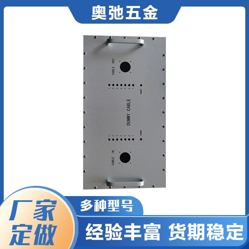 铝型材非标机箱 钣金激光焊接件 五金冲压拉伸件 铝合金机箱加工