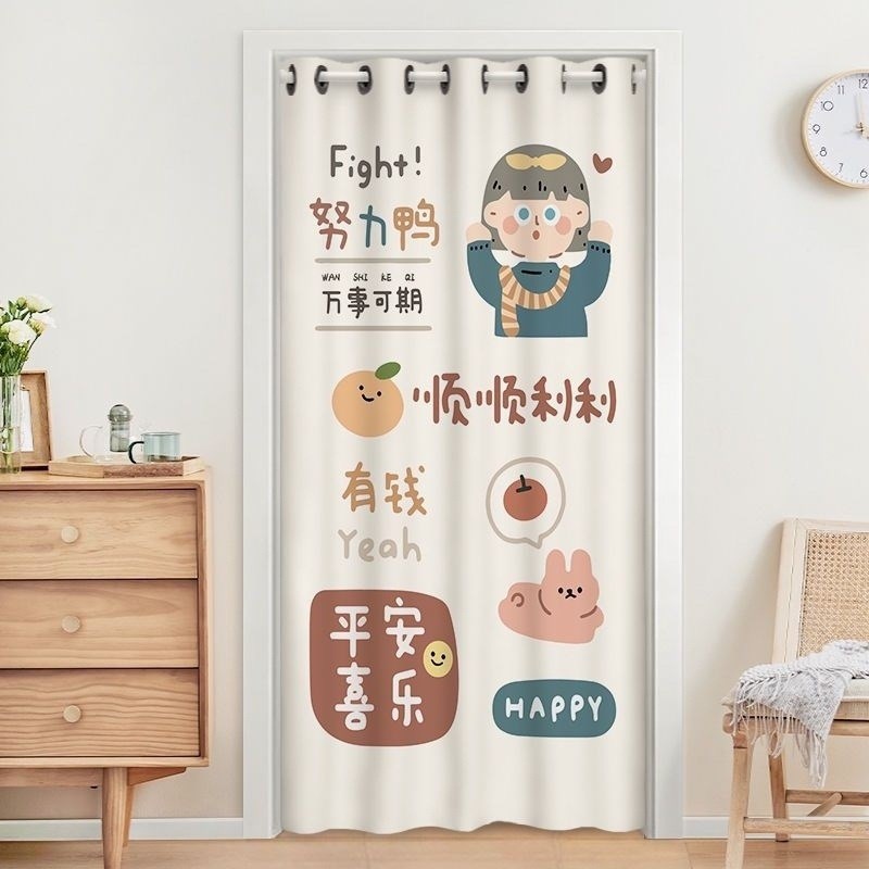 空调门帘隔断帘防冷气家用免打孔卧室挡风走冷布帘防风帘子隔热