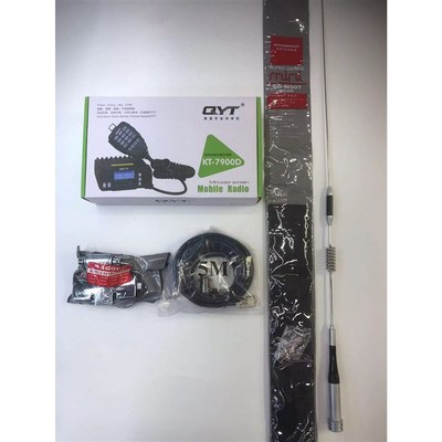 泉益通QYT KT-7900D四段 中文彩屏25瓦 四段四守候迷你车台四段双