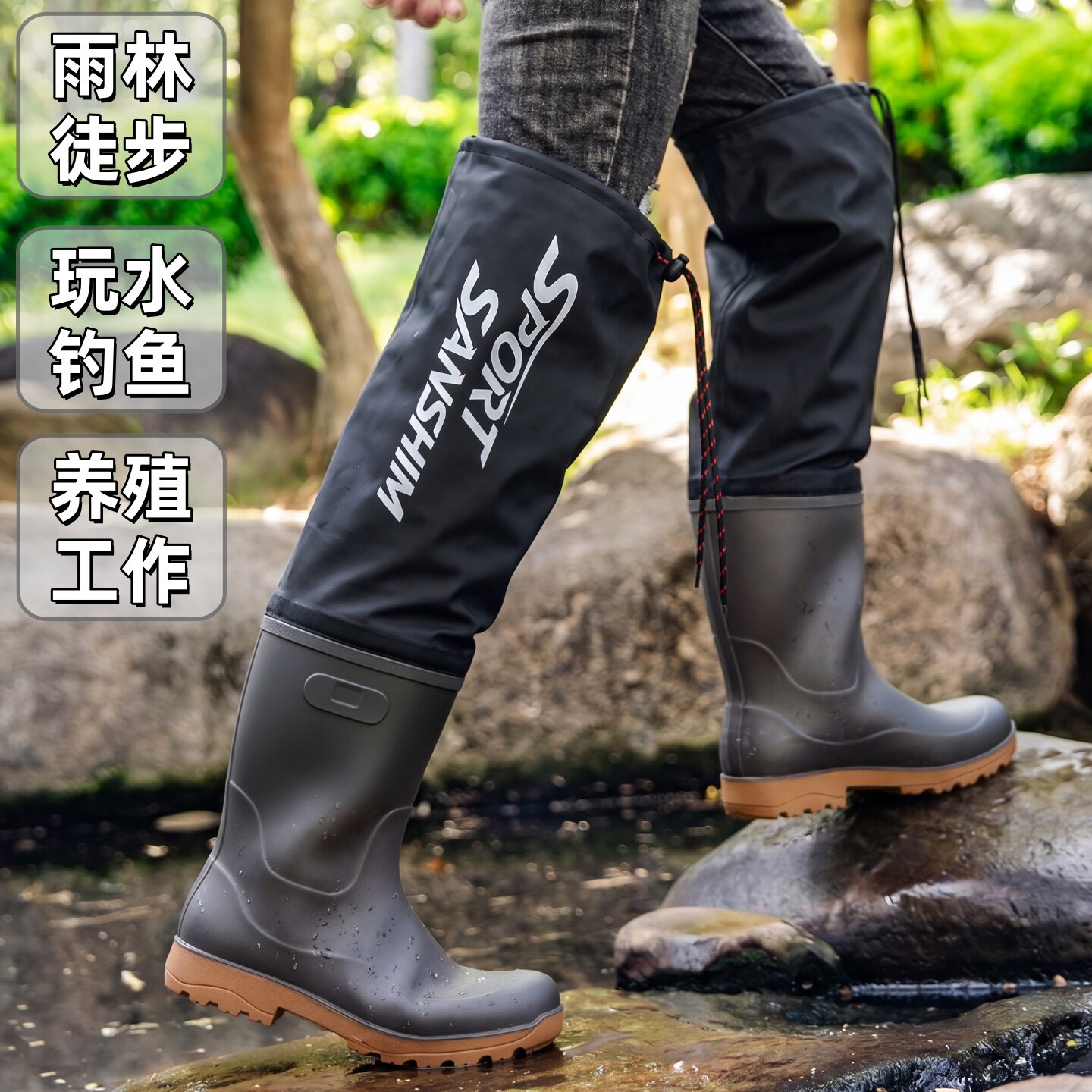 千牧芙男士高筒雨靴户外钓鱼防水防滑过膝水靴加厚雨林徒步涉水靴图片