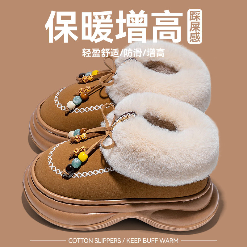 时尚复古百搭雪地靴女加厚棉鞋冬季保暖加绒防水面包鞋靴子,女鞋,棉鞋,淘宝优惠券,粉丝福利购,淘宝优惠卷