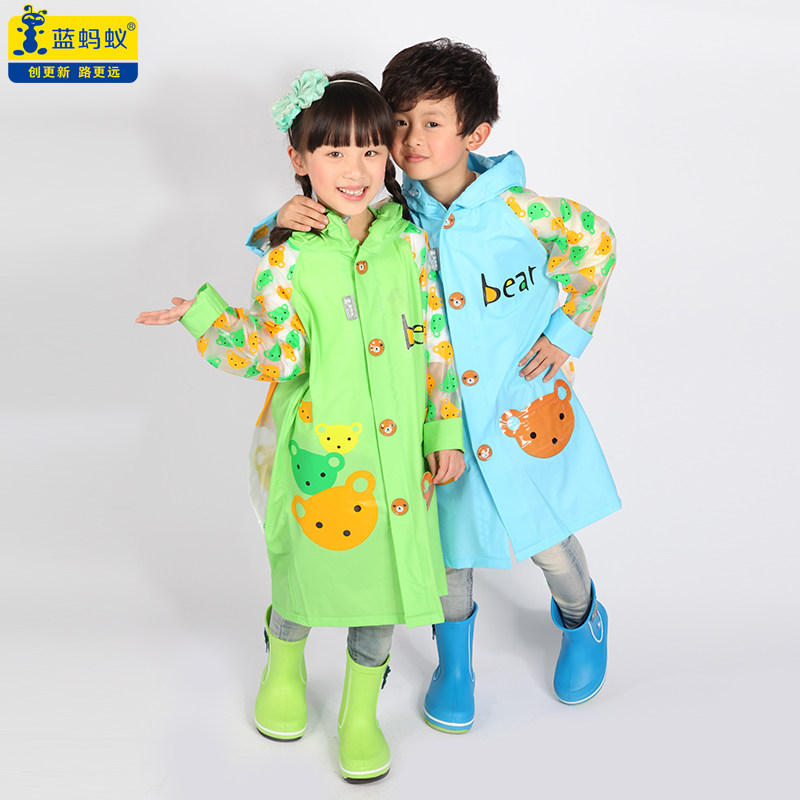 蓝蚂蚁儿童雨衣幼儿园男童女童宝宝雨衣小学生小孩防水加大厚雨披