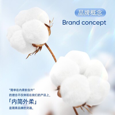 简柔全棉一次性洗脸巾加大加厚悬挂抽取式家庭装洁面巾棉柔巾