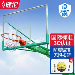 篮成人标准篮球板户外铝包边1.0厚1.2厚钢化玻璃现货厂家