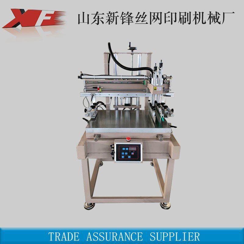 山东新锋厂家木板气动3050丝印机带底架小型平面简单框架印刷设备