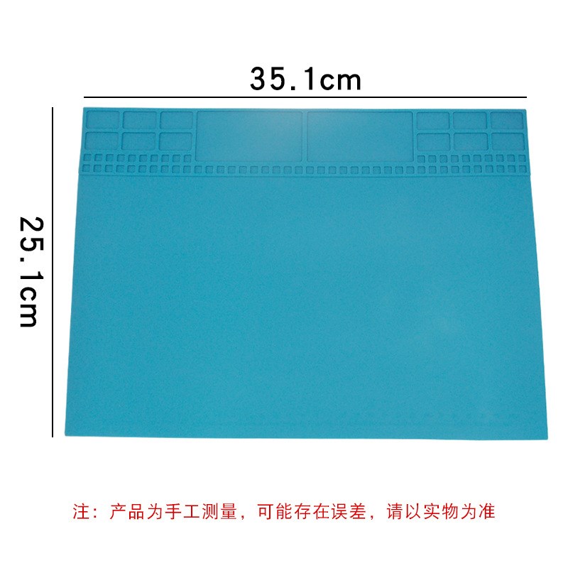 手机维修隔热垫耐高温硅胶垫钟表桌垫子烙铁焊接防烫工作台垫磁性