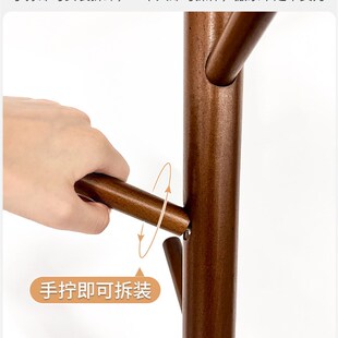 衣架轻奢高级卧室落地实木挂衣架办公室客厅衣帽架转角立式挂衣杆