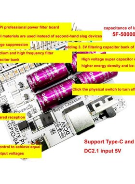 volumio moode Raspberry Pi DAC树莓派4B HIFI 双解码DAC I2S