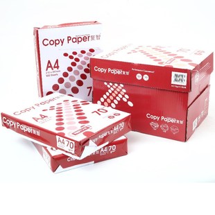 70g 打印复印纸 a4复印纸 80克草稿 APP复智A4复印纸 cope