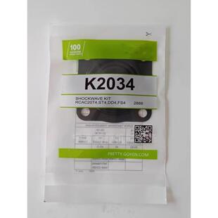 锁母电磁脉冲阀 CAC20DD4 4寸 K2034 PRETTY 除尘阀 GOYEN