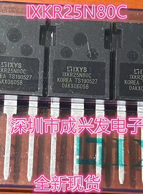 IXFT10N100 10A 1000V TO-268 全新IXYS大功率贴片MOS场效应管