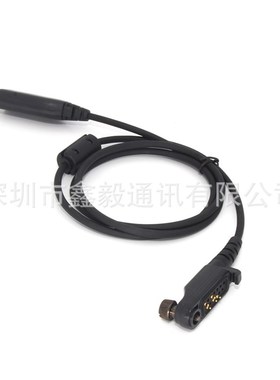 PC152适用于海能达HP680 HP700 HP780 HP782 HP702对讲机的写频线