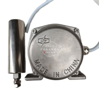 HQP-996BXG/HXZ 两极跑偏开关 不锈钢跑偏开关 输送带防跑偏开关