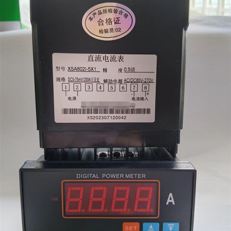 数显频率表AC/DC85V-270V DC4-20mA  0.5级电流表电压表67*67