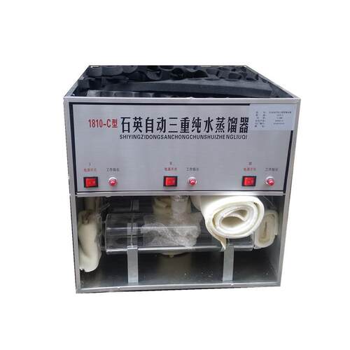 万丰仪器供应1810-C型石英亚沸自动三重蒸馏水器 蒸馏水机厂家