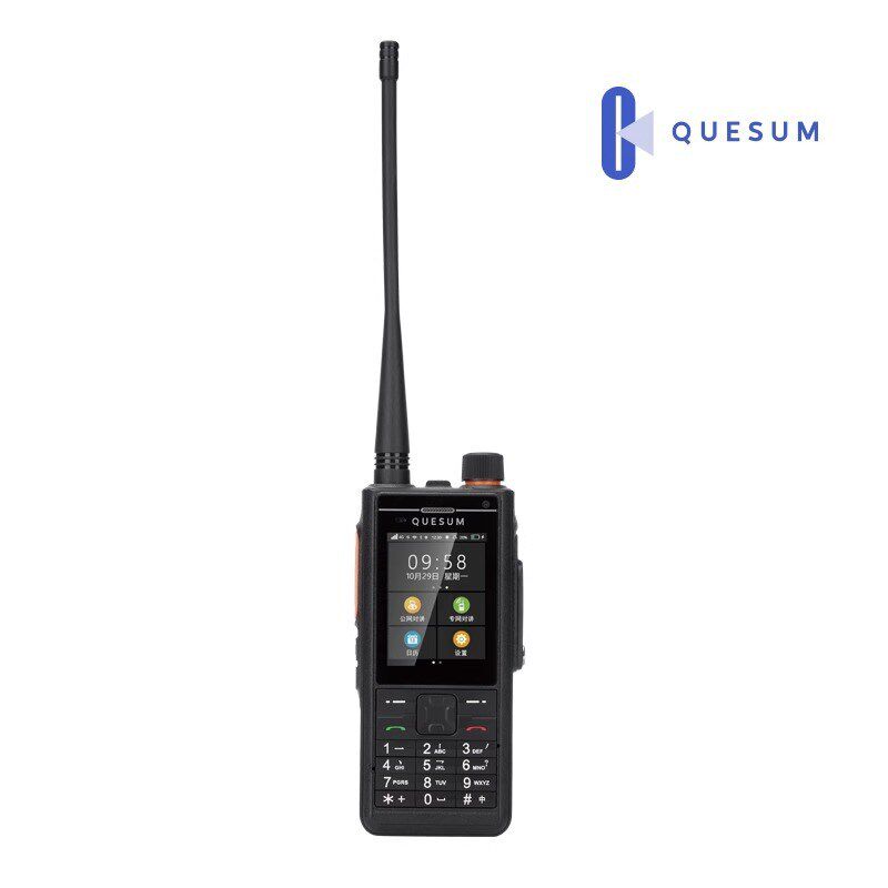 泉盛 MAX11数字对讲机大功率双模公网不限距离对讲公专融合手台