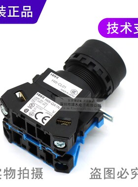 原装IDEC和泉HW1L-M110Q4G平头绿色按钮开关 带灯24V 自复位常开