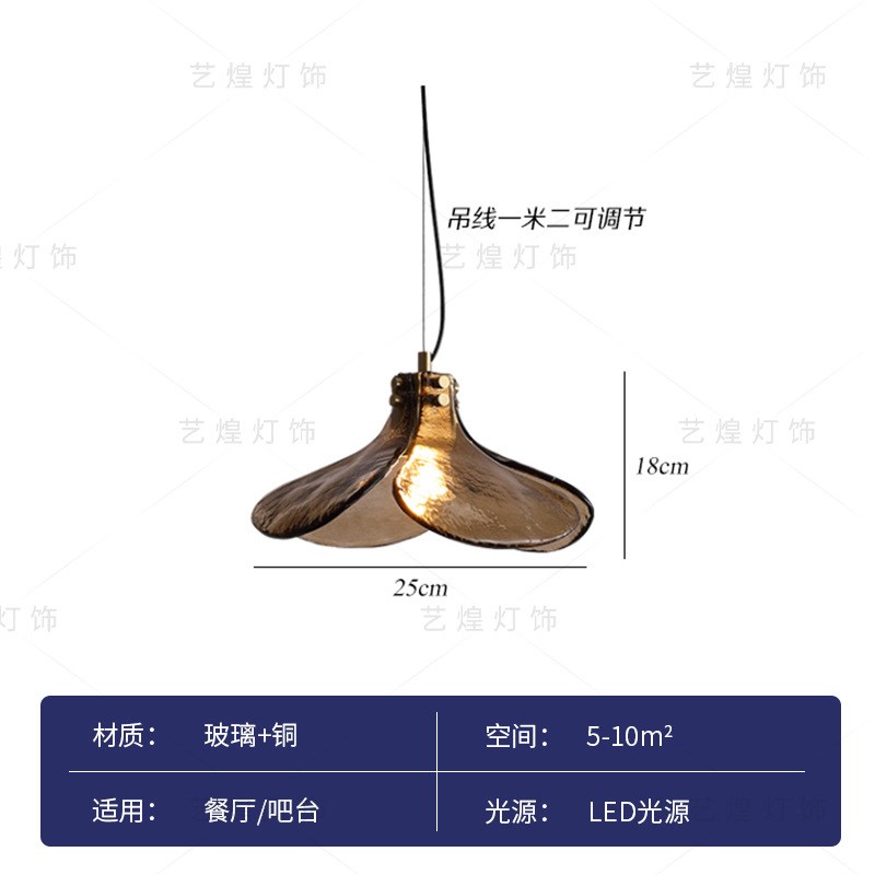 法式中古卧室床头琥珀色吊灯餐厅吧台玄关过道设计师民宿中山灯具